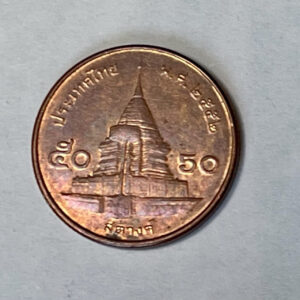 2009 Thailand 50 Satang