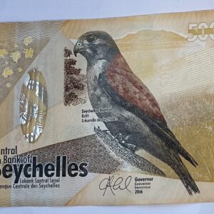 2016 Seychelles 500 Rupees Banknote