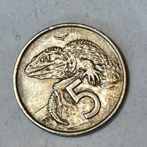 1967 New Zealand 5 Cent