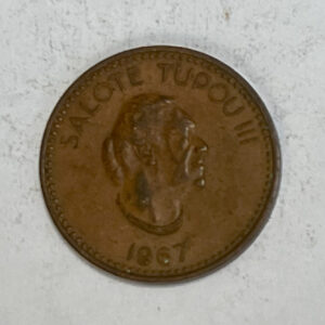 1967 Tonga 2 Seniti