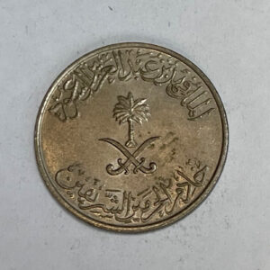 1987-1408 Saudi Arabia 100 Halalah
