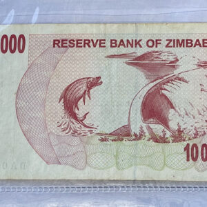 2008 Zimbabwe 10 Million Dollars Banknote. Serial Number: DA0637348