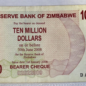 2008 Zimbabwe 10 Million Dollars Banknote. Serial Number: DA0637348