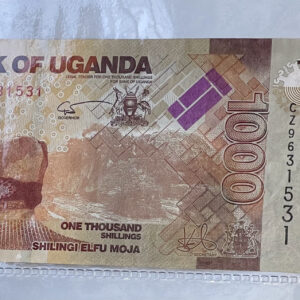 2010 Uganda 1000 Shilingi Elfu Moja Banknote. Serial Number: CZ9631531