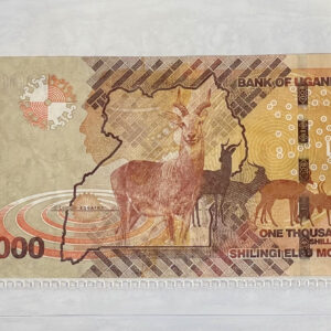 2010 Uganda 1000 Shilingi Elfu Moja Banknote. Serial Number: CZ9631531