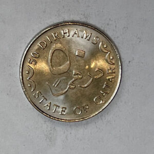 2012 Qatar State of Qatar 50 Dirhams