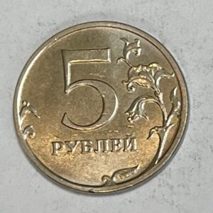Russia Currency