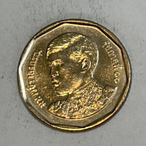 2021 Thailand 5 Baht