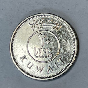 Kuwait Currency