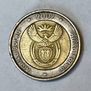 2007 South Africa Bimetallic 5 Rand