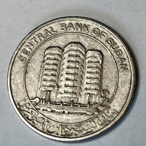 Sudan Currency