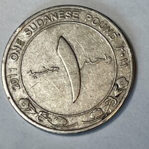 2011 Sudan 1 Pound