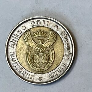 2011 South Africa 5 Rand