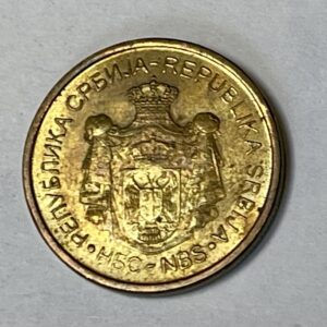 2014 Serbia 1 Dinar