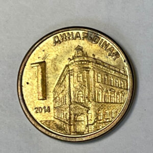 Serbia Currency