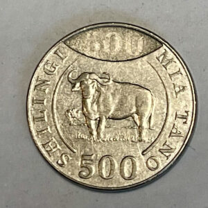 2014 Tanzania 500 Shilling