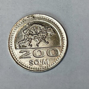 2018 Uzbekistan 200 So?m
