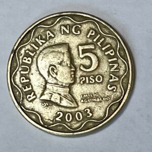 2003 Philippine 5 Piso