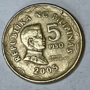 2005 Philippine 5 Piso