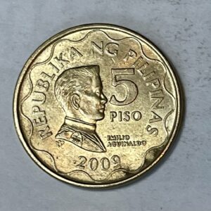2009 Philippine 5 Piso