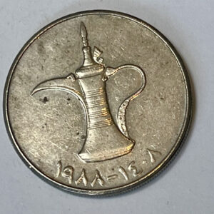 UAE Special Currency