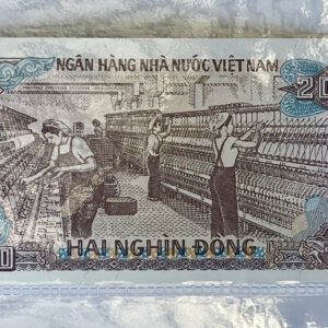 1988 Vietnam 2000 Dong Banknote. Serial Number: UT 0622774