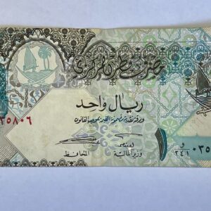 2003 Qatar 1 Riyal Banknote