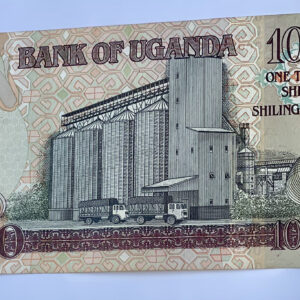 2005 Uganda 1000 Shilingi Elfu Moja Banknote. Serial Number: WJ163381