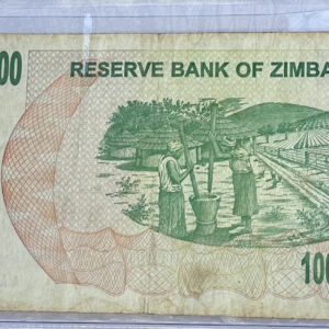 2008 Zimbabwe 100 Million Dollars Banknote. Serial Number: AA2909772