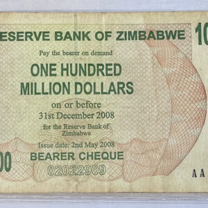 2008 Zimbabwe 100 Million Dollars Banknote. Serial Number: AA2909772