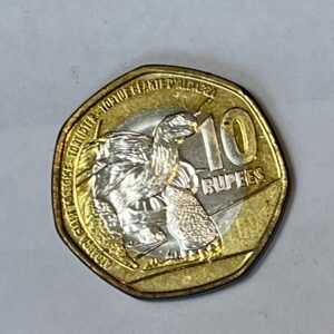 2016 Seychelles 10 Rupees