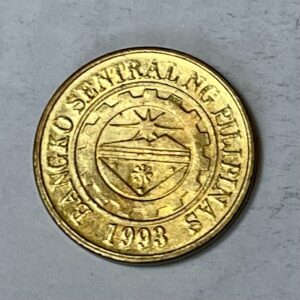 2012 Philippine 25 Centavos