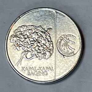 2017 Philippine 5 Centavos