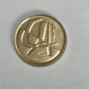 1990 Spain 5 Pesetas