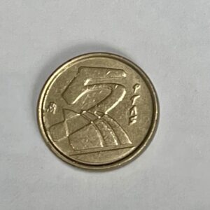 1990 Spain 5 Pesetas