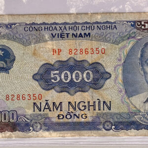 1991 Vietnam 5000 Dong Banknote. Serial Number: DP 8286350