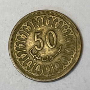 1997-1418 Tunisia 50 Millim
