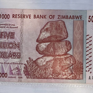 2008 Zimbabwe 5 Billion Dollars Banknote. Serial Number: AA3118087