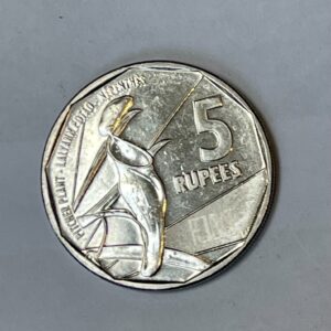 2016 Seychelles 5 Rupees
