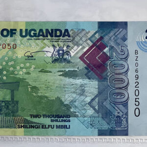2017 Uganda 2000 Shilingi Elfu Mbili Banknote. Serial Number: BZ0692050