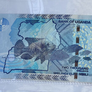 2017 Uganda 2000 Shilingi Elfu Mbili Banknote. Serial Number: BZ0692050
