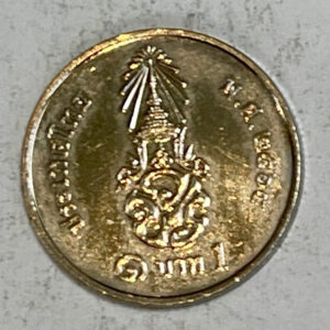2025 Thailand10 Baht