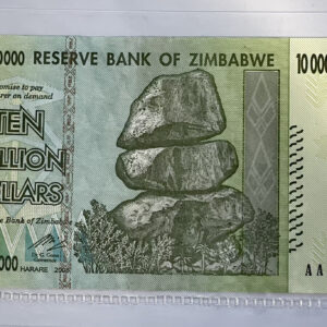 2008 Zimbabwe 10 Trillion Dollars Banknote. Serial Number: AA5540873