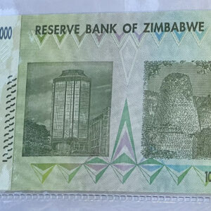 2008 Zimbabwe 10 Trillion Dollars Banknote. Serial Number: AA5540873