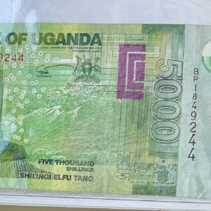 2019 Uganda 5000 Shilingi Elfu Tano Banknote. Serial Number: BP1849244
