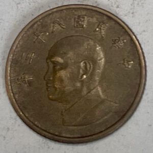 中华民国83年壹圆