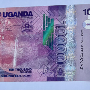 2007 Uganda 10000 Shilingi Elfu Kumi Banknote (Available 2). Serial Number: BQ1249824 & BA7811107
