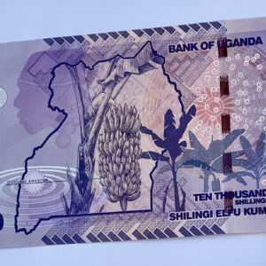 2007 Uganda 10000 Shilingi Elfu Kumi Banknote (Available 2). Serial Number: BQ1249824 & BA7811107