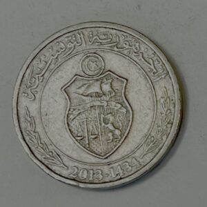 2013-1434 Tunisia 1/2 Dinar