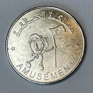 UAE GIANT KINGDOM AMUSEMENT Tokens